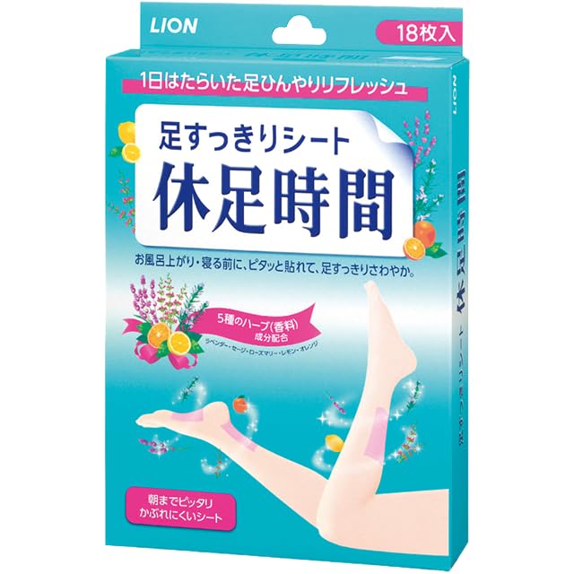 Amazon.co.jp: 【2種セット】休足時間 ツボ刺激ジェルシート 12枚(4枚