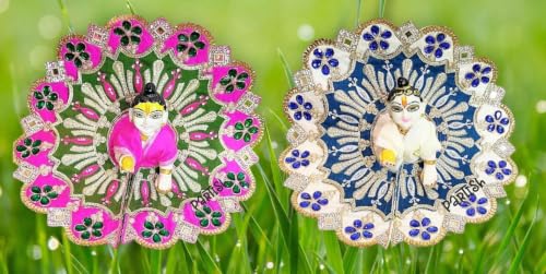 Image of Partish Laddu Gopal Heavy Dress l Ladoo Gopal Dress l Bal Gopal l Kanha Ji Thakur Ji Heavy Dress (Heavy Pack of 2,A, Size 0)