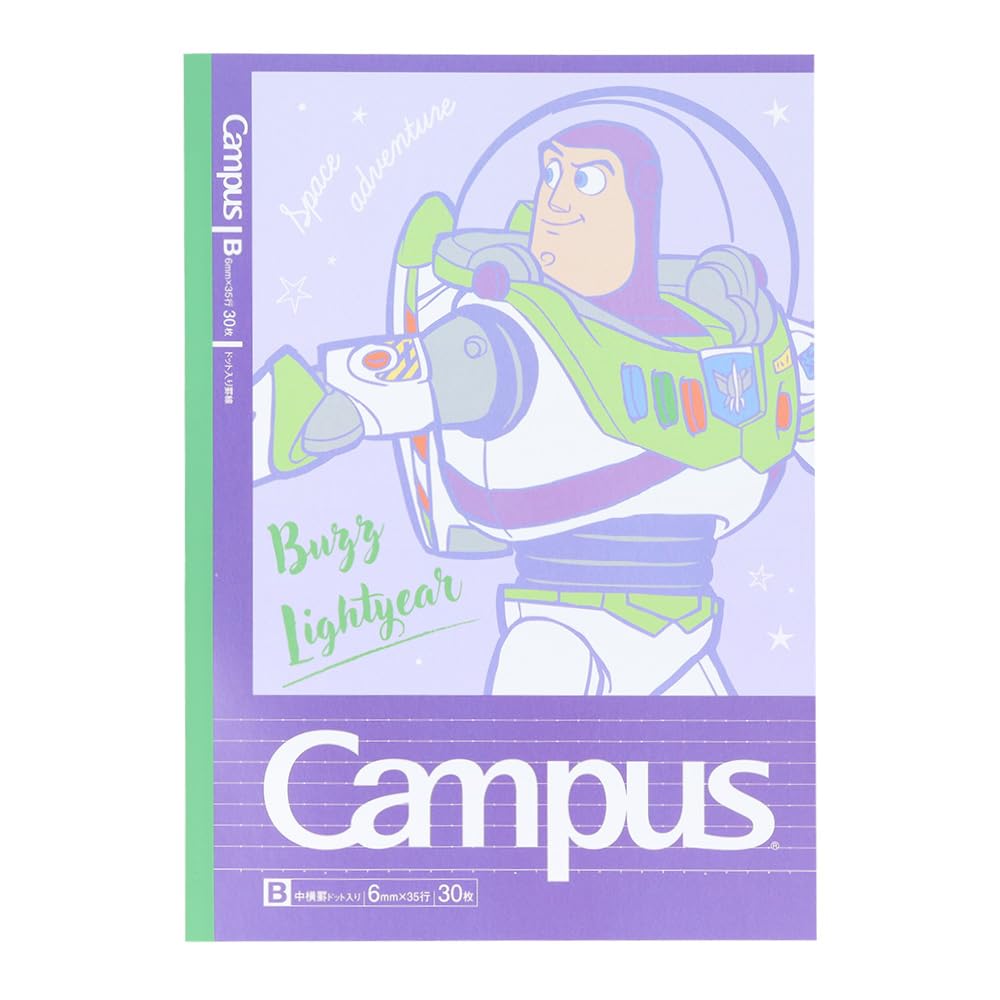 Amazon.co.jp: サンスター文具(Sun-Star Stationery) ディスニー