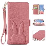 MAGICASE 適応Xperia Ace III ケース 手帳型 Ace III ケース 人気 SO-53C /SOG08 ケース 横置き機能 スマホケースACE3 エクスペリアAce III ケース 女性 おしゃれ 可愛い カード収納 動物 高級PUレザー 手作り 着脱しやすい 男女兼用 贈り物 (Xperia Ace III/SO-53C/SOG08 対応,5.5"),スイカレッド