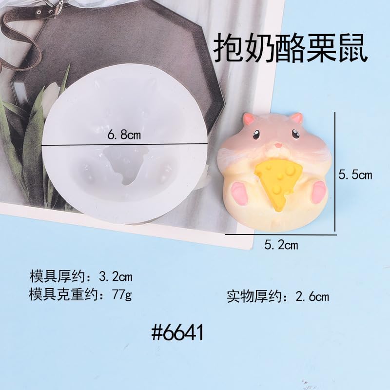 2PCS cheese and melon seed hamster mousse cake silicone mould DIY sugar flipping mold jelly mold chocolate mould