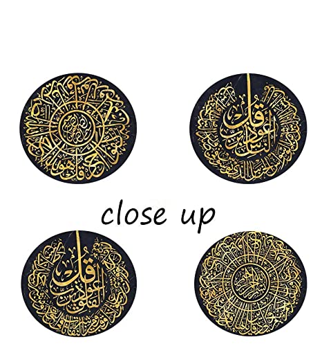 Heatsprits Islamic Canvas Wall Art For Living Room Muslim Painting Arabic Calligraphy Wall Decor For Home Religious Prints Poster Pictures Modern Artwork Framed Ready To Hang(12''W X 12''H X 4) #TOP6