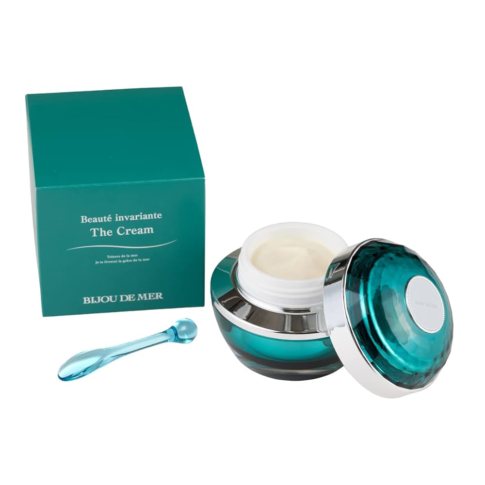 【未開封】ビジュードゥメールボーテアンバリエンテ ザクリーム50g +15g Amazon | BIJOU DE MER ビジュー ドゥ メール ボーテアン