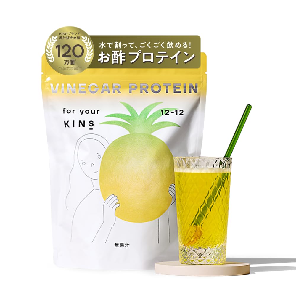 Amazon | KINS ビネガープロテイン コラーゲン 女性 パイナップル風味 