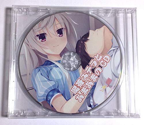 Amazon.co.jp: 喫茶ステラと死神の蝶【公式通販特典全9種(色紙全4枚付
