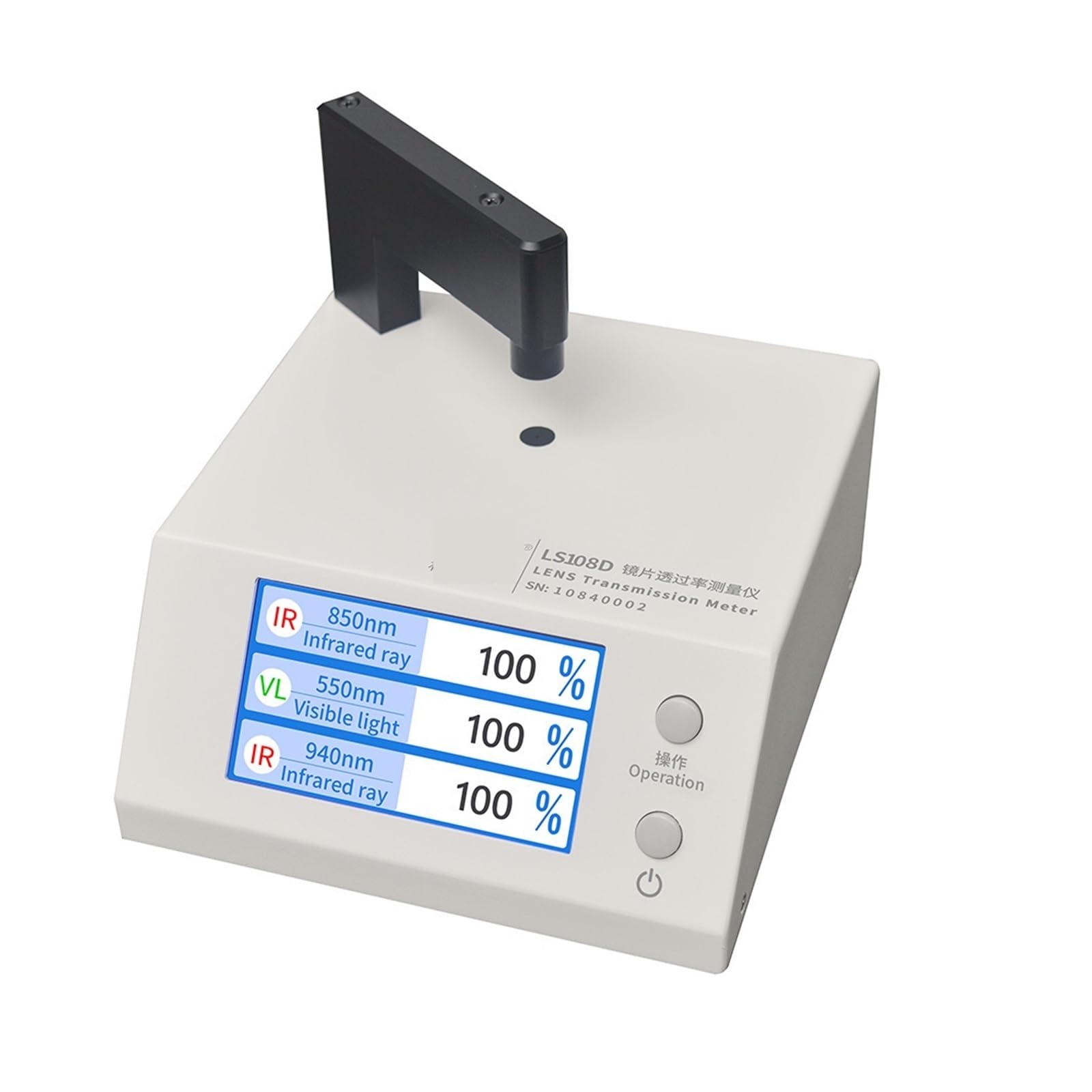 JVDDI LS108A LS108D 1mm 0.5mm Aperture IR Light Transmittance Meter 850nm 940nm 550nm VLT Measurement Lens Spectrum Transmission Meter(LS108A(1mm))