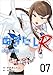 ぬきたしR 分冊版 7話 (Comicベガス)