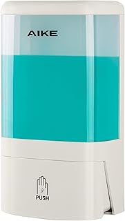 AIKE Gewerblicher Flüssigseifenspender 1200ML, Große Kapazität, Wandmontage, Manuelle Pumpe mit Schloss und Transparenter Anzeige, Ideal für Büros, Industrieflächen und Badezimmer