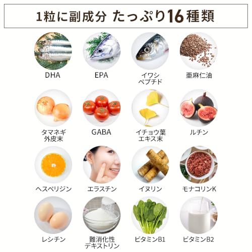 よかもんチョイス 超納豆キナーゼ7200FU