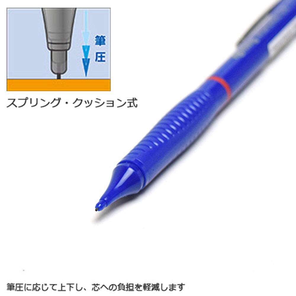Amazon.co.jp: rotring ロットリング ビズペンシル ブルー 0.5mm【10本