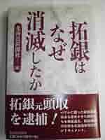 51JbkV7cV2L._AC_SY200_QL15_.jpg