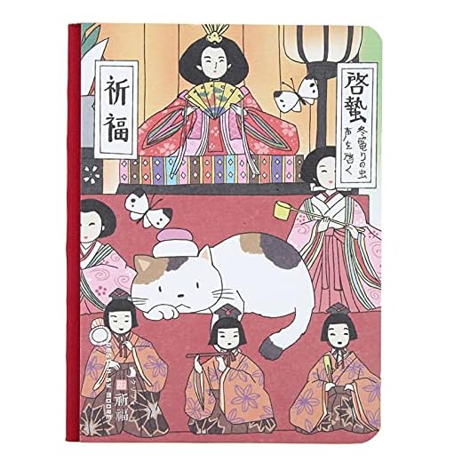 Sammansättning Notebook, collegeskola notebooks tema Daily Journal Notebook, japanska tecknade serier tryckt skydd, tjockt papper, 15 x 10 cm, 224 sidor (välsignelse)