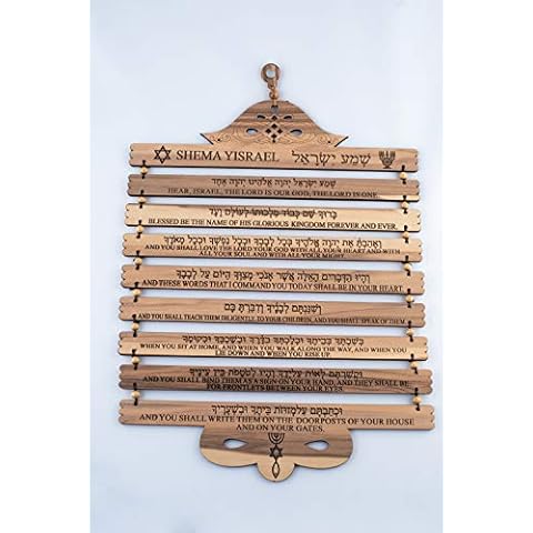 Olive Wood Gifts Shop Handcrafted ‘SHEMA Israel Prayer’ Plaque (16.5*11.5 Inch, English/Hebrew) - Deuteronomy 6:4-9, Wall Hanging Art Decor with Laser Engraving on Wooden Blocks, from The Holy Land Cover