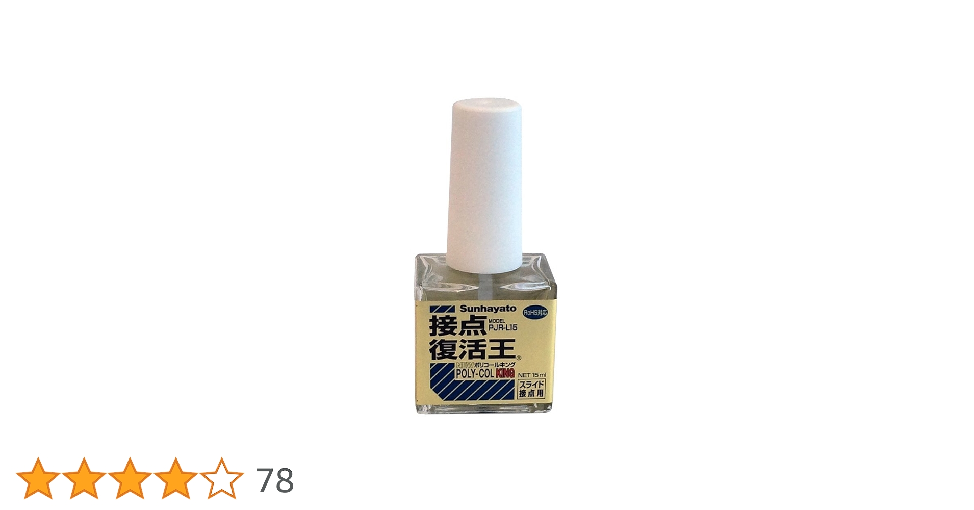 群馬パウダー5 EVNROLL イーブンロール Z5s Winged Full Mallet ゴルフ パター