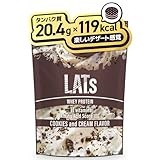 ラット プロテイン ホエイ 1kg ビタミン 11種配合 国内製造 高たんぱく クッキーアンドクリーム風味 クッキー クリーム スイーツ シェイカーで溶けやすい 糖質摂取 トレーニングに最適 LATs(ラット) by MY ROUTINE(マイ ルーティーン プロテイン)