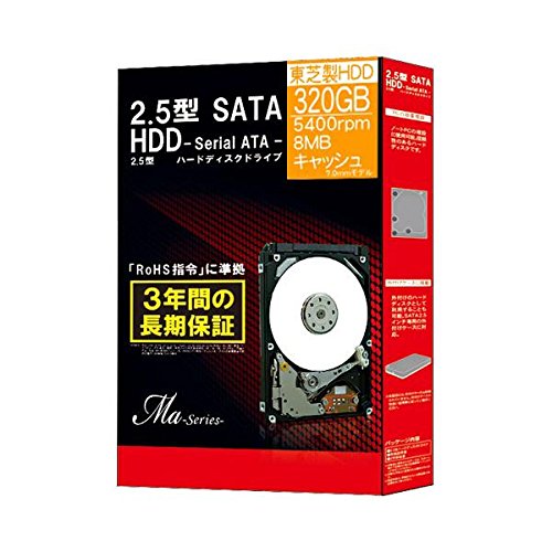 Amazon | 東芝(HDD) 7mm厚 2.5インチスリム 内蔵HDD Ma Series
