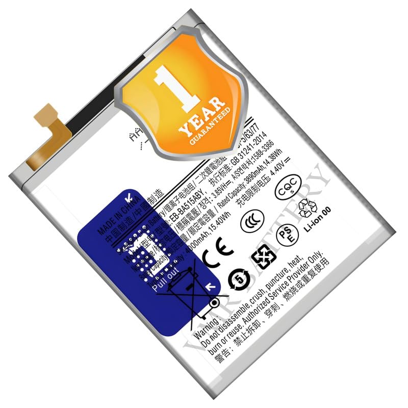 Image of Original EB-BA515ABY Battery Compatible for Samsung Galaxy A51 4G (SM-A515F) - (4000mAh) - 1 Year Warranty K7