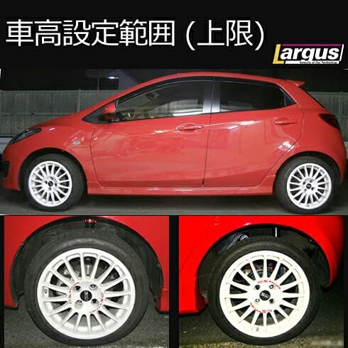 ラルグス 全長調整式車高調 スペックS MAZDA2 デミオ dj LARGUS Spec S
