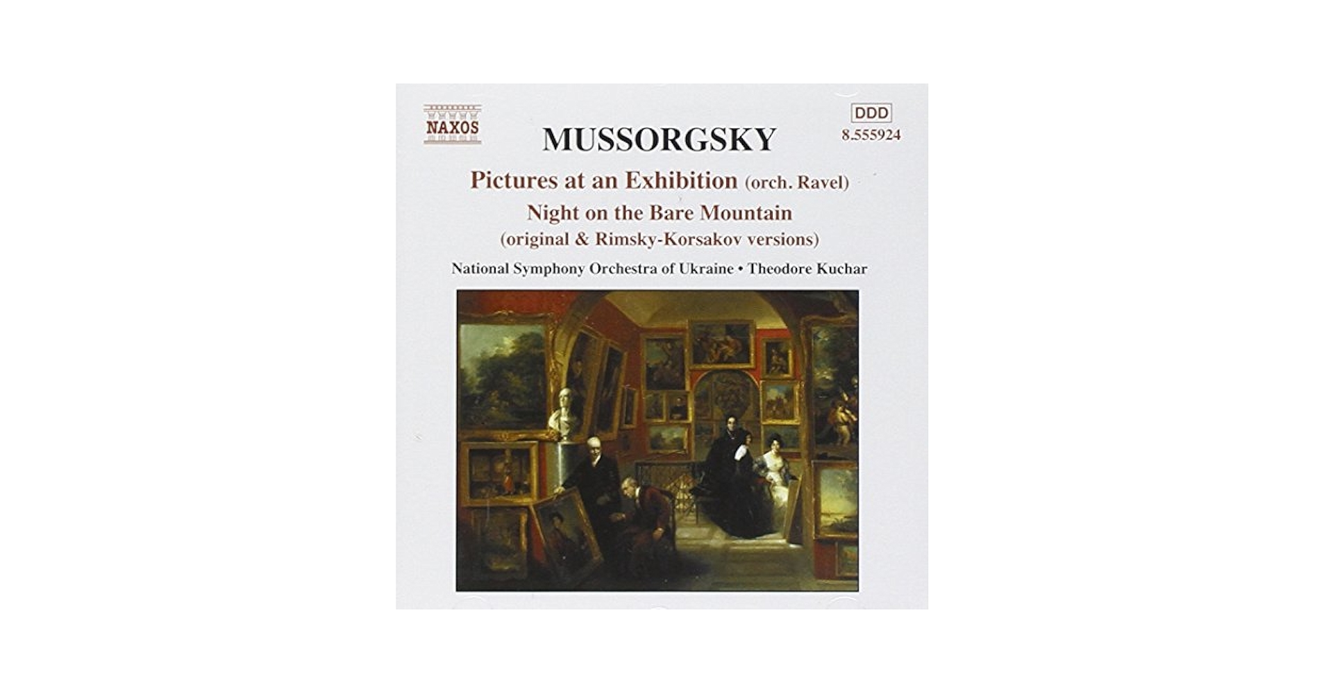 ミュージック Pictures at an Exhibition SpecialEdition PHILHARMONIA ORCHESTRA / SIMON,GEOFFREY - Mussorgsky