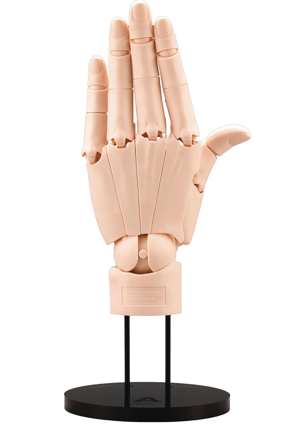 Kotobukiya Artist Support Item: Hand Model (L-Pale Orange)
