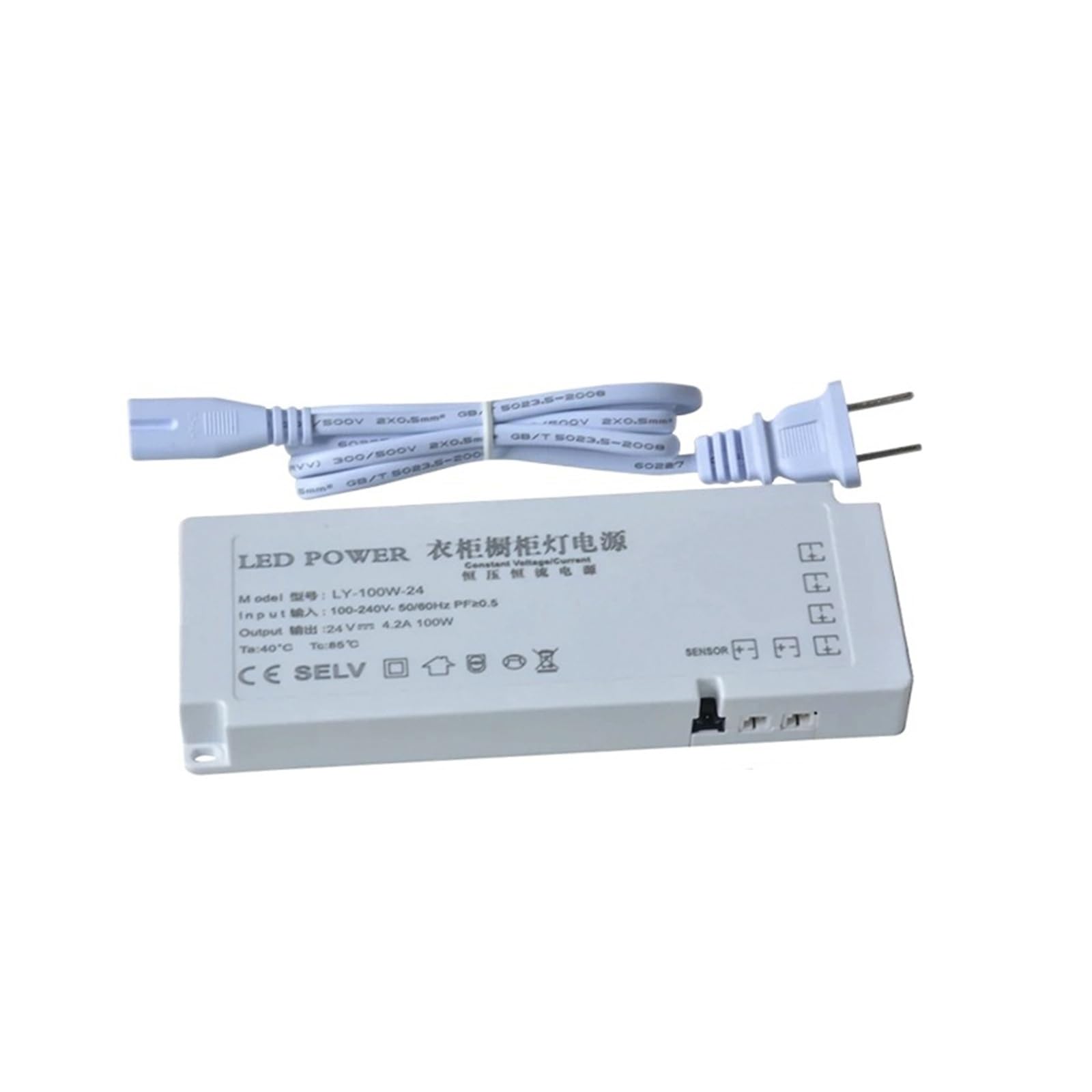 PWANUIGTE Cabinet Light Dedicated Power Supply 12V with Wardrobe Induction Control Interface Wine Switch 24v(24v 100w)