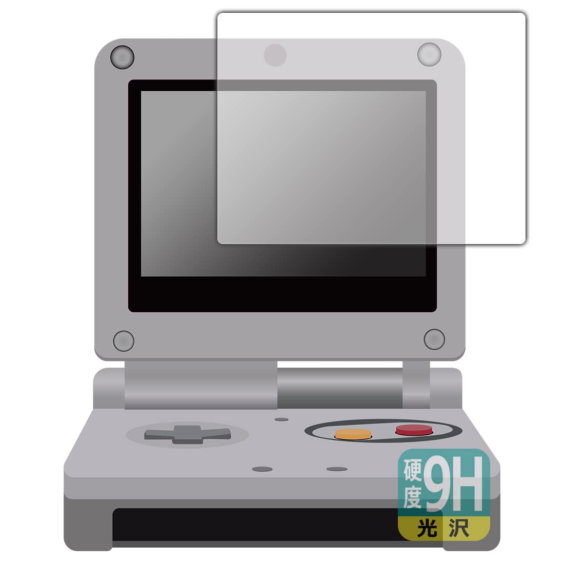 任天堂SP Amazon | 【整備済み品】 任天堂 ゲームボーイアドバンスSP