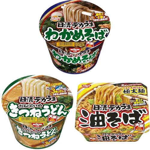 yZbgzHi fJ 킩߂ 106g ×12 + Hi fJ ˂ǂ񂾂Z 106g×12 + Hi fJ  157g×12