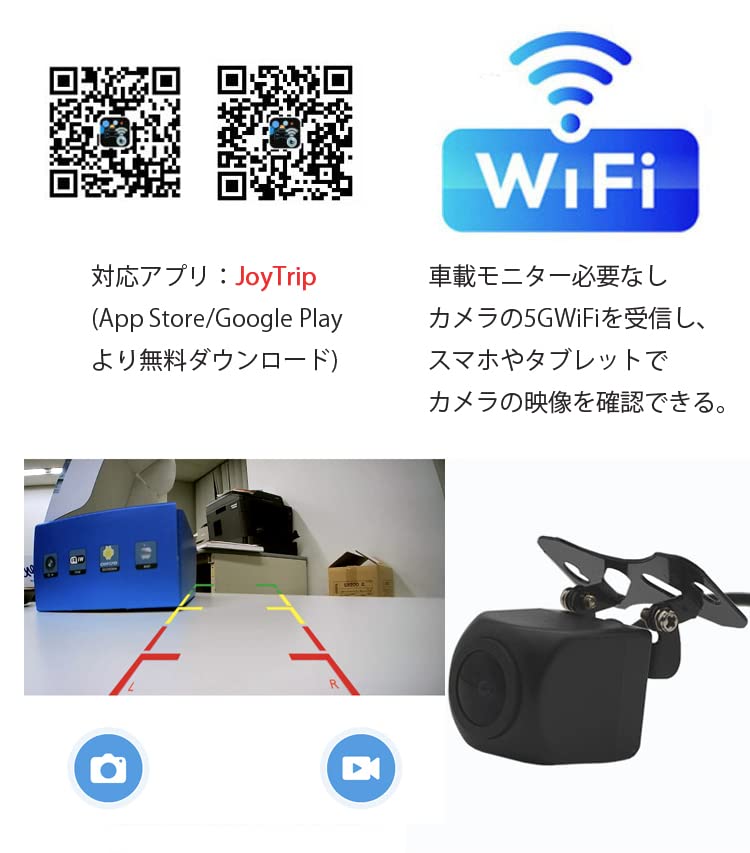 ❤バックカメラ付属❣高性能＆多機能＆操作簡単で使いやすい♪❤カーオーディオ ❤バックカメラ付属❣取付簡単で使い勝手＆利便性も抜群♪❤