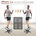 Pejevir 健康ステッパー 足踏み トレーニングバンド付き 踏み台の高さが調節可能 全身トレーニング 筋トレ 自宅で有酸素運動 室内 健康器具 コンパクト 男女兼用 運動用 ミニステッパー 自宅トレ フィットネス 日本語説明書付き