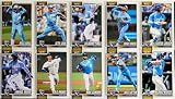2026 Topps Series 2 Kansas City Team Set of 10 Cards: Michael Massey(#445), Nick Loftin(#452), Noah Cameron(#461), Cole Ragans(#484), Maikel Garcia(#527), Carter Jensen(#530), Lucas Erceg(#539), Salvador Perez(#633), Seth Lugo(#638), Kyle Isbel(#689) - Sportscard Superstore