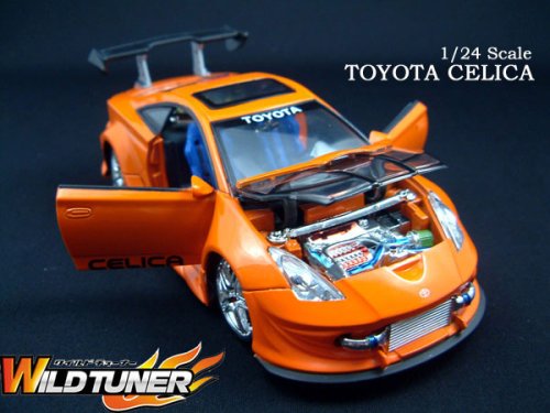 Amazon.co.jp: シー・シー・ピー ワイルドチューナートヨタ セリカ