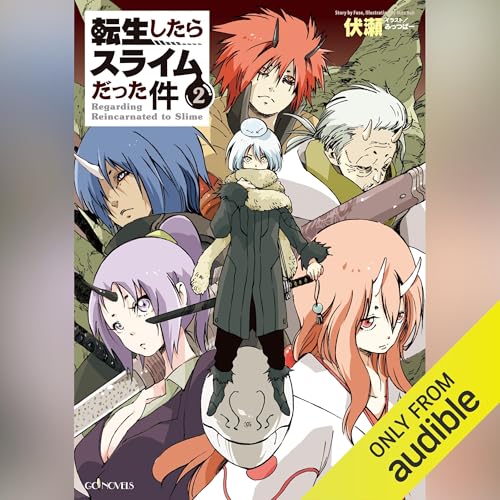 Amazon.com: 伏瀬: books, biography, latest update