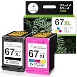 HP 67 XL (ブラック 増量 + カラー 増量）2個セット リサイクル インク残量表示付 対応機種:■HP ENVY 6000/ ENVY 6020 / ENVY Pro 6420