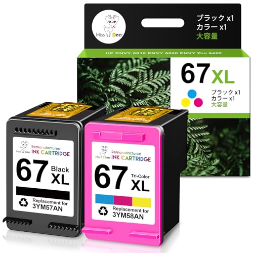 Amazon.co.jp: HP 67 XL 67XXL (ブラック 増量 + カラー 増量