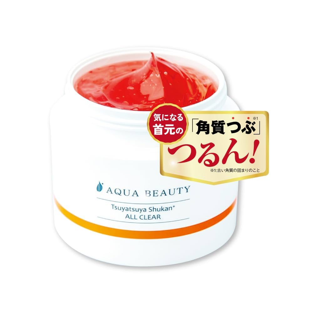【新品未開封品】艶つや習慣プラス　オールクリア　リニューアル品　３個セット 2025年最新】艶つや習慣プラスオールクリアの人気アイテム