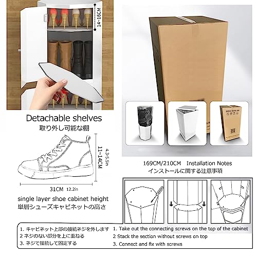 Étagère à chaussures rotative pour simplifier l'organisation - 8