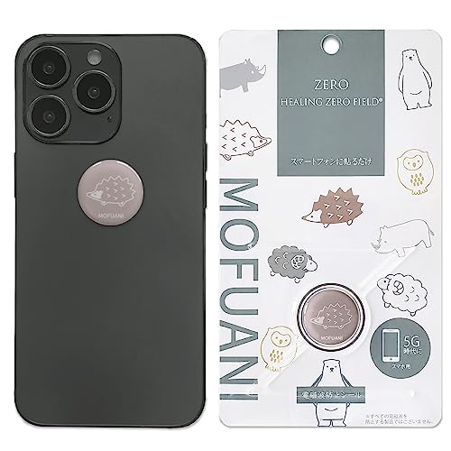 BioZen 電磁波カットシール 10枚セット Amazon.co.jp: 電磁波防止シール 10枚セット スマホ 携帯 電磁波