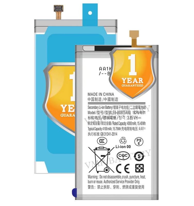 Image of Original EB-BG975ABU Battery Compatible for Samsung Galaxy S10 Plus (S10+) (SM-G9750, SM-G975F, SM-G975U, SM-G975W) - (4100mAh) - 1 Year Warranty K7