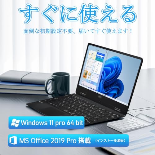 VersaPro VC-7 12.5型 軽量薄型 ノートPC (整備済み品)