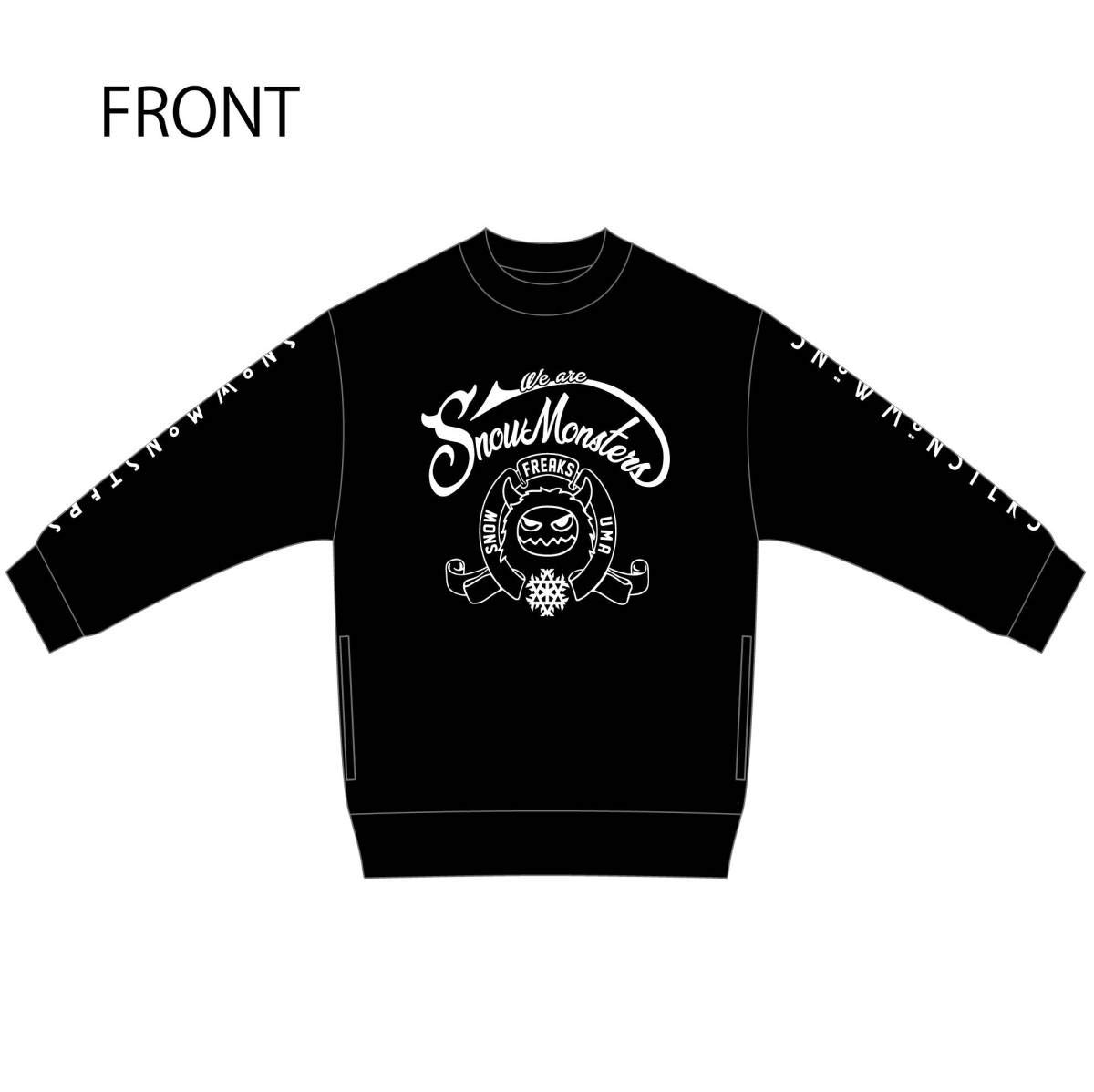 Amazon.co.jp: HYDE 『 スウェット トレーナー Mサイズ 』 品 † SNOW 