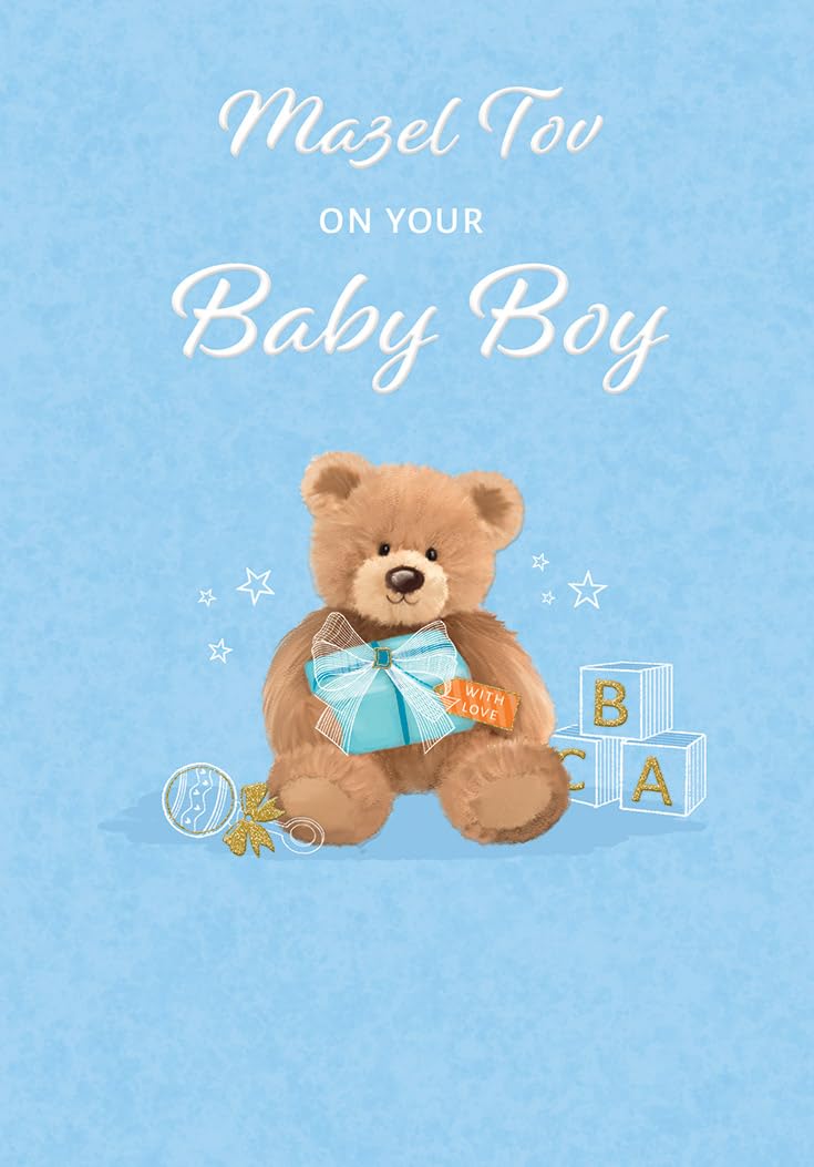 Jewish Card, Mazel Tov Baby Boy - 7 x 5 inches - Regal Publishing