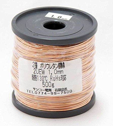 エナメル線0.32mm 1kgと260g  セット エナメル線0.32mm 1kgと260g セット 楽天市場】エナメル線の通販