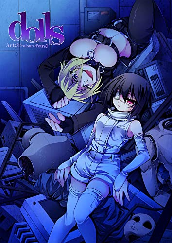 dolls Act.3 (DLManiax)