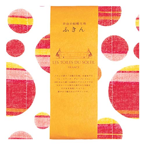 ᒠnӂ WjA {  [ _炩 zǂ щHȂ fBbVNX