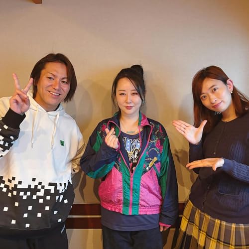 Page de couverture de 【ディレクターズカット版】漫画家の東村アキコ先生が登場！#102