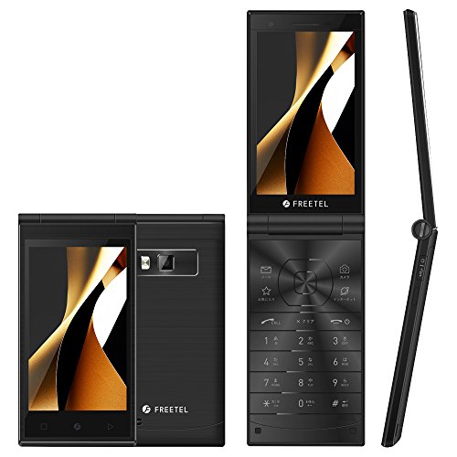 新品 FREETEL MUSASHI SIMフリーガラホ  白 二つ折り 送料込 FREETEL MUSASHI」 二画面スマートフォン大集合！ガラケーみたい