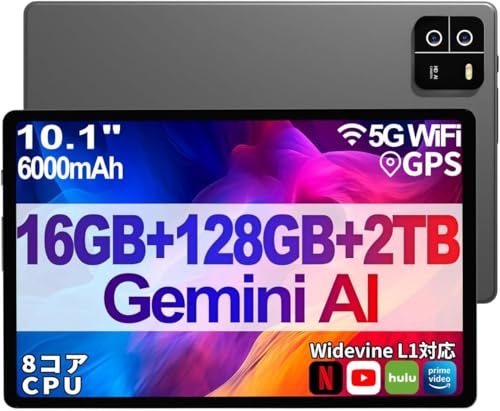 タブレットPC 10インチ タブレットpc」の人気商品一覧 | 安い商品を