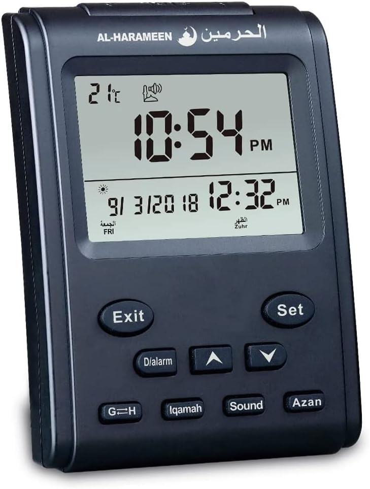 AL-HARAMEEN Azan Clock LCD Prayer Cloc/HIJRI Clock/HIJRI/Wall Clock/Home/Office/Mosque Azan Clock/Bedside Clock (Black) HA-3011