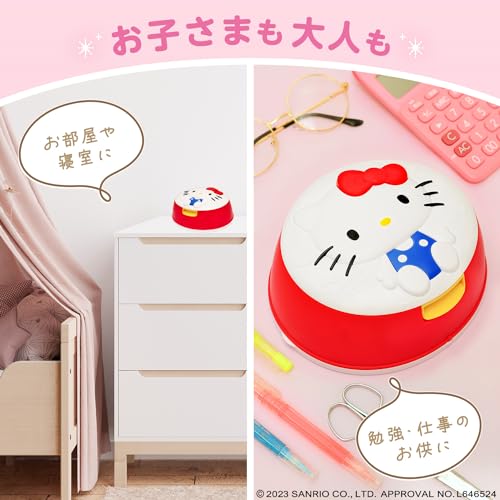 レック『キティおしりふき』