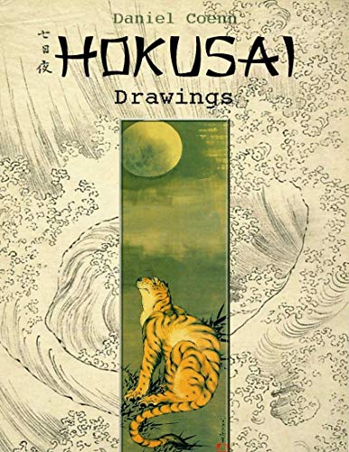 Hokusai: Drawings (English Edition)